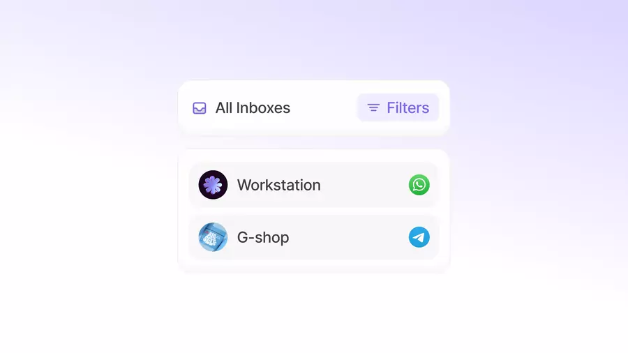 Omnichannel Inbox